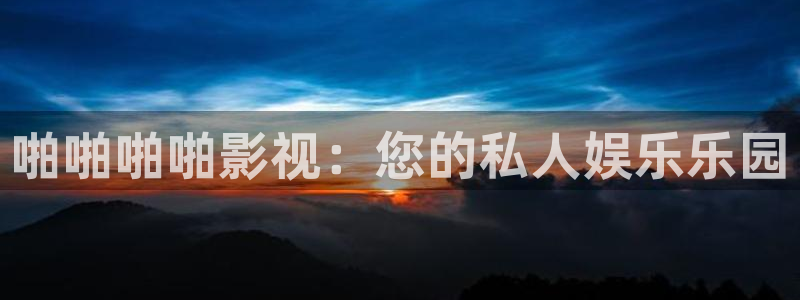 99视频在线观看